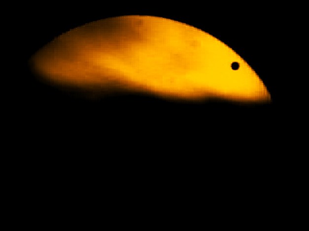 Date: 06.06.2012 Location: Fornebu, Bærum, NO Optics: Lunt LS35THa 400mm f11,4 Camera: Celestron NexImage CCD Exposure: ca 500 frames Postprocessing: Registax 6, Photoshop CS5 Comment: Venus passing the sun. The picture is taken during the Venus passage in 2012.